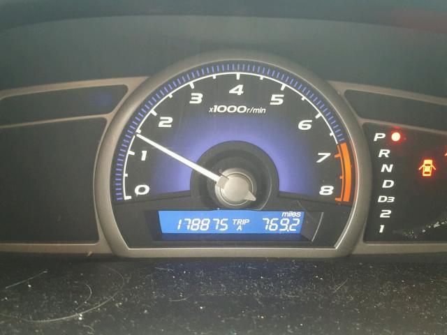 1HGFA16866L072243 - 2006 HONDA CIVIC EX BLUE photo 8