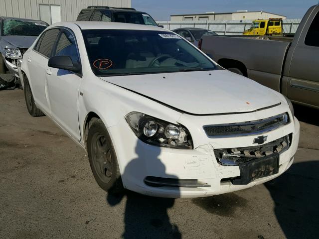 1G1ZG57B58F297047 - 2008 CHEVROLET MALIBU LS WHITE photo 1