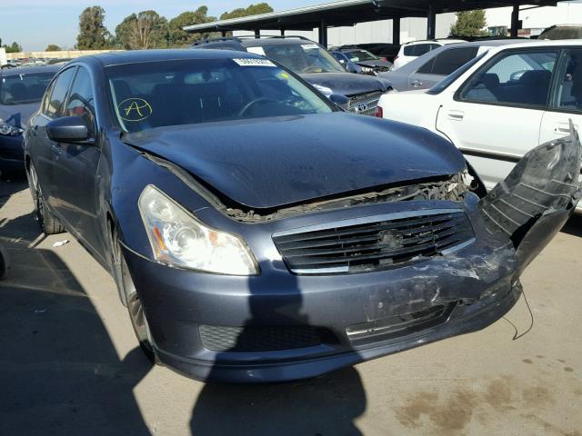 JNKCV61E89M013501 - 2009 INFINITI G37 BASE GRAY photo 1