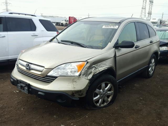 JHLRE48527C025140 - 2007 HONDA CR-V EX GOLD photo 2