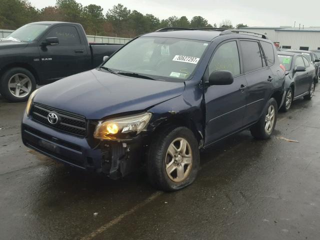 JTMBD33V865048251 - 2006 TOYOTA RAV4 BLUE photo 2