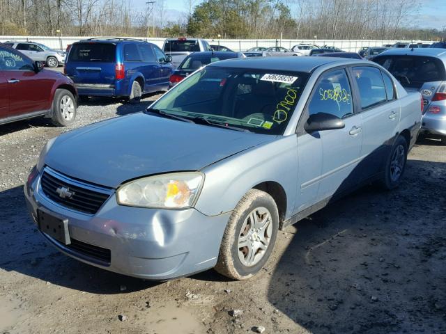 1G1ZS58F47F105678 - 2007 CHEVROLET MALIBU LS Qızıl foto 2