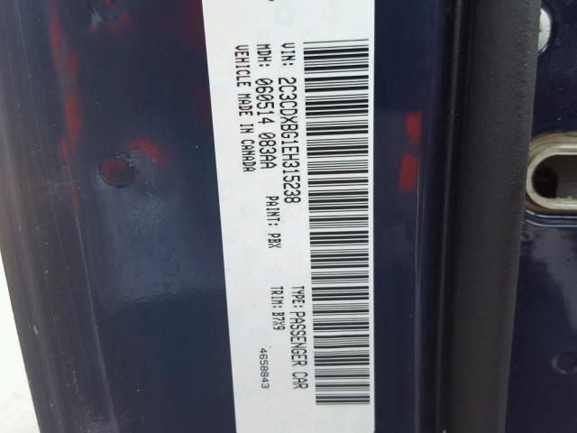 2C3CDXBG1EH315238 - 2014 DODGE CHARGER SE BLUE photo 10