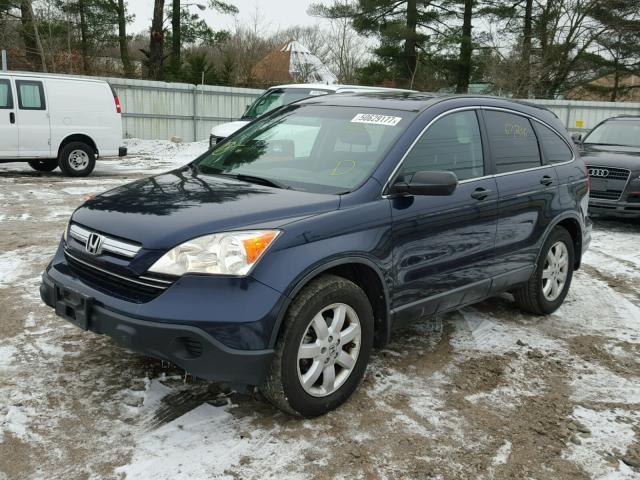 5J6RE48589L041143 - 2009 HONDA CR-V EX BLUE photo 2