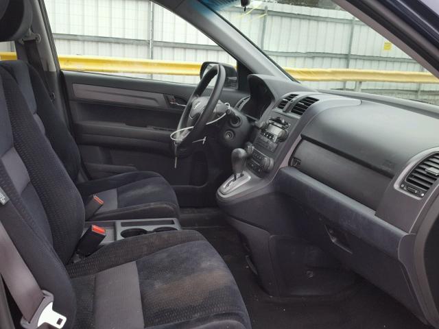 5J6RE48589L041143 - 2009 HONDA CR-V EX ლურჯი ფოტო 5