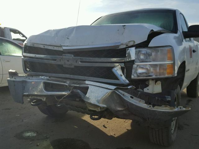 1GC0CVCG9DF245542 - 2013 CHEVROLET SILVERADO WHITE photo 9