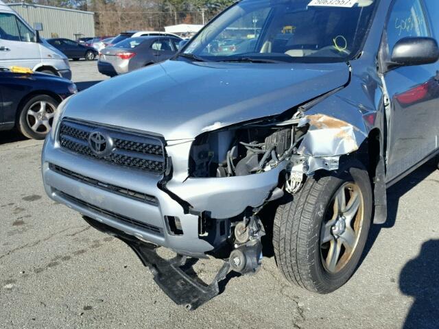 JTMZD33V476048127 - 2007 TOYOTA RAV4 GRAY photo 9