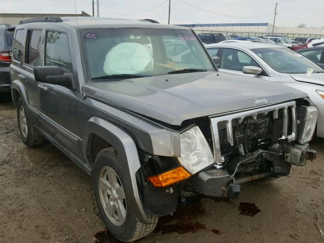 1J8HG48N18C126120 - 2008 JEEP COMMANDER 灰色 照片 1
