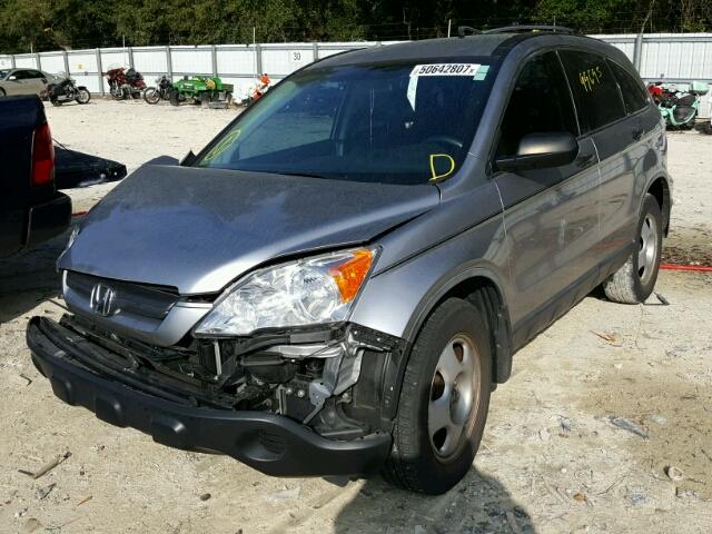 JHLRE38387C028584 - 2007 HONDA CR-V LX SILVER photo 2