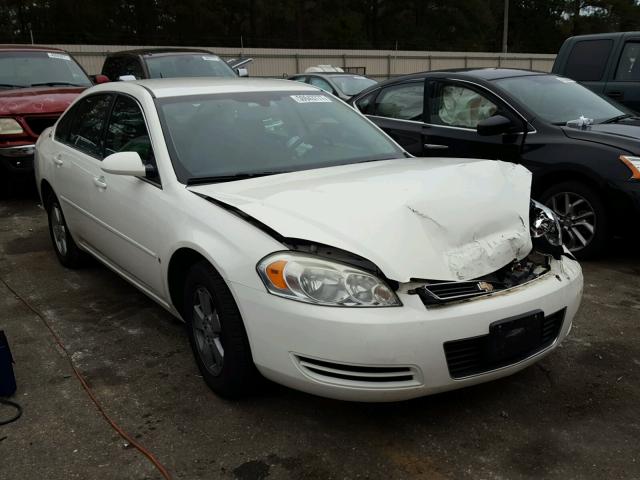 2G1WT58K489233037 - 2008 CHEVROLET IMPALA LT WHITE photo 1