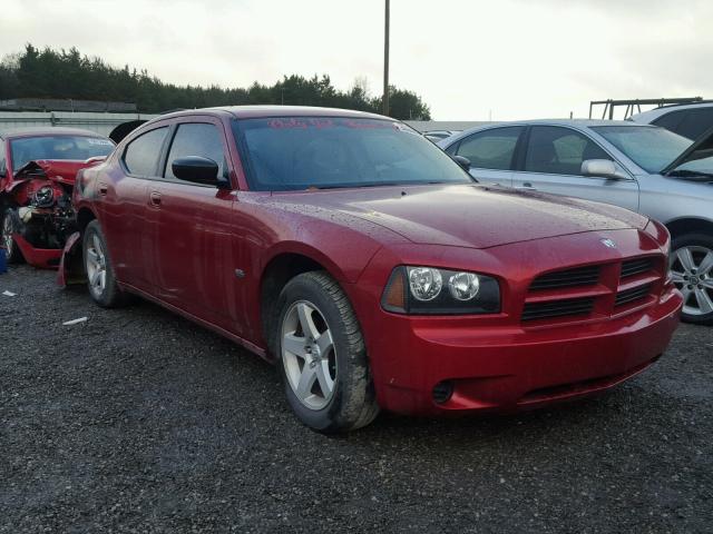 2B3KA43G88H285688 - 2008 DODGE CHARGER RED photo 1