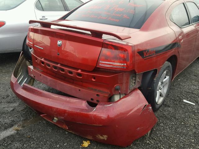 2B3KA43G88H285688 - 2008 DODGE CHARGER RED photo 9