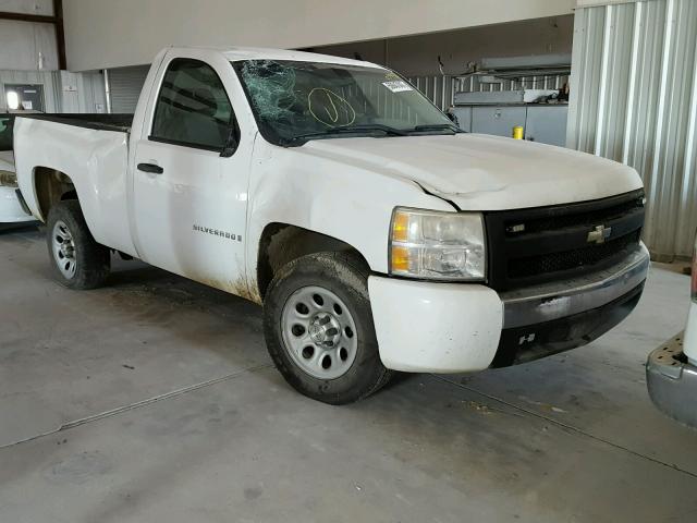 1GCEC14C67Z524573 - 2007 CHEVROLET SILVERADO WHITE photo 1