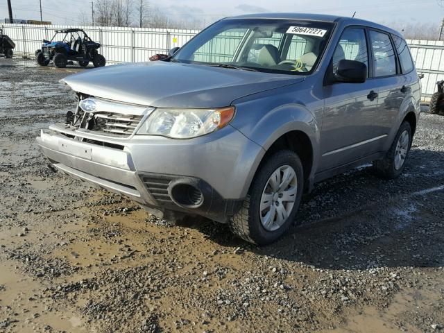 JF2SH61619H784664 - 2009 SUBARU FORESTER 2 GREEN photo 2