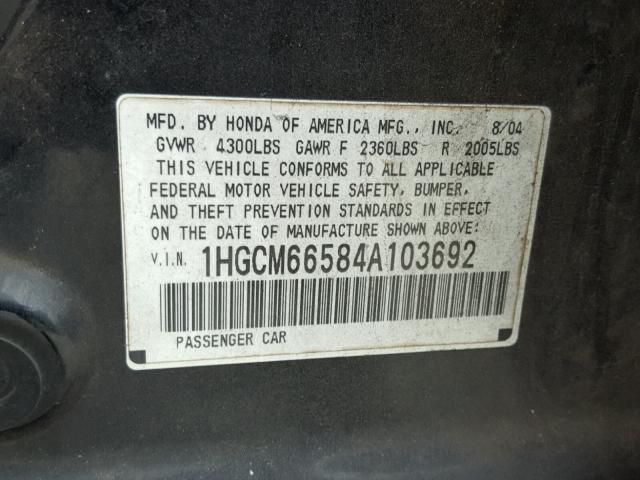 1HGCM66584A103692 - 2004 HONDA ACCORD EX BLACK photo 10