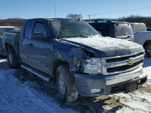 1GCEK19007E534721 - 2007 CHEVROLET SILVERADO GRAY photo 1