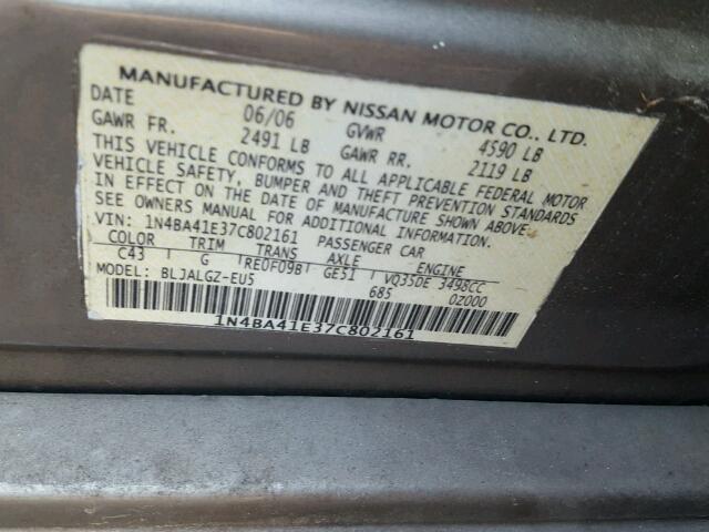 1N4BA41E37C802161 - 2007 NISSAN MAXIMA SE TAN photo 10