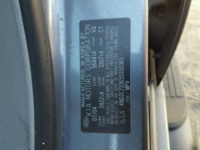 KNDJC733655350365 - 2005 KIA SORENTO EX GRAY photo 10