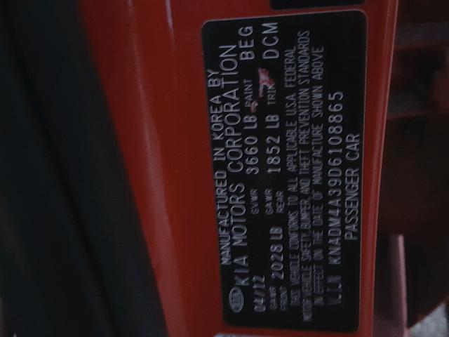 KNADM4A39D6108865 - 2013 KIA RIO LX Կարմիր լուսանկար 10