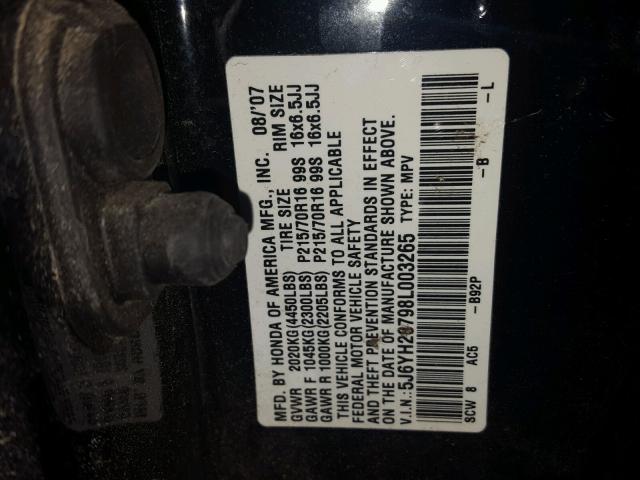 5J6YH28798L003265 - 2008 HONDA ELEMENT EX BLACK photo 10