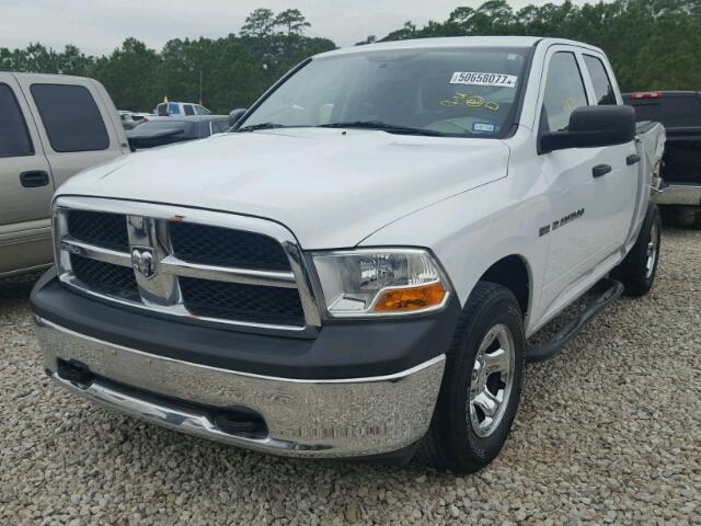 1D7RV1GTXBS548793 - 2011 DODGE RAM 1500 WHITE photo 2