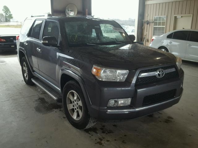 JTEZU5JR6C5036879 - 2012 TOYOTA 4RUNNER SR GRAY photo 1