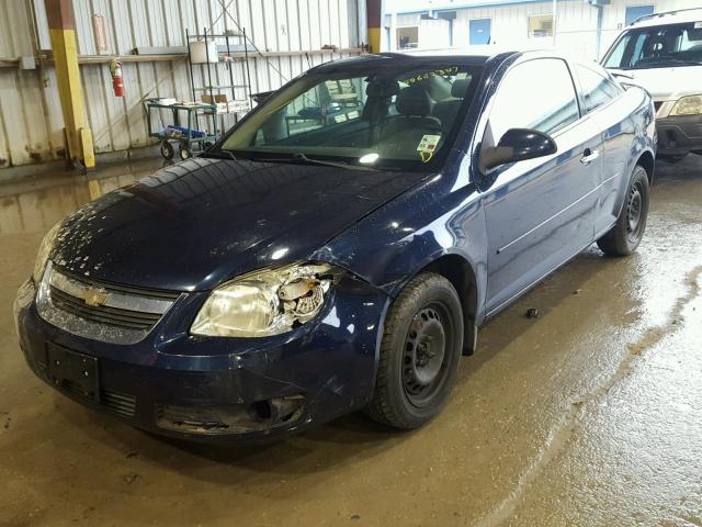 1G1AD1F54A7199931 - 2010 CHEVROLET COBALT 1LT BLUE photo 2