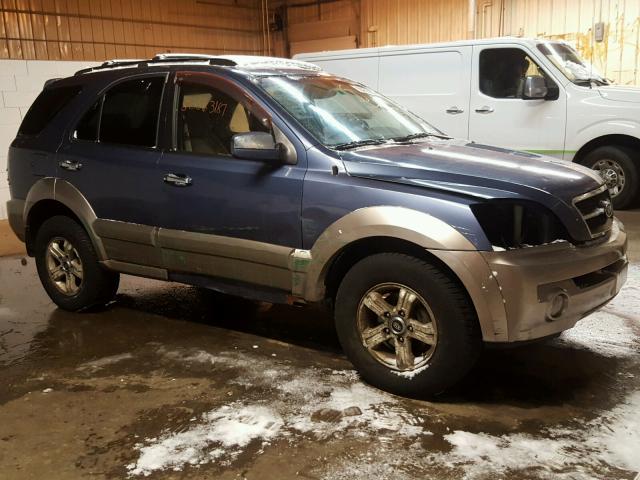 KNDJC733845227911 - 2004 KIA SORENTO EX BLUE photo 1