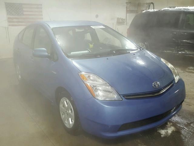 JTDKB20UX77670352 - 2007 TOYOTA PRIUS BLUE photo 1