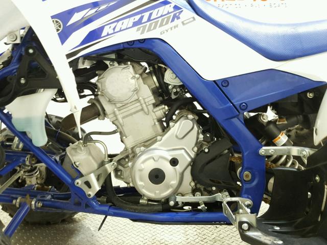 5Y4AM86Y9HA108604 - 2017 YAMAHA YFM700 R WHITE photo 11