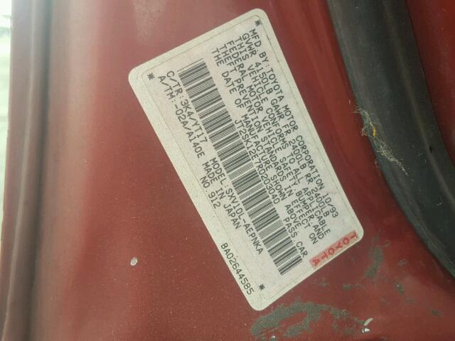 JT2SK12E7R0203040 - 1994 TOYOTA CAMRY LE RED photo 10