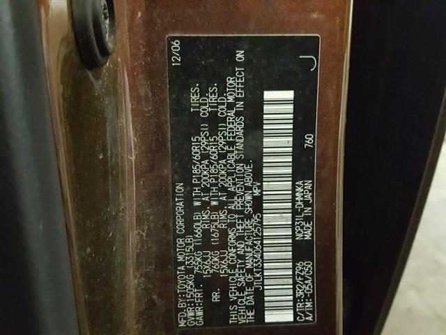 JTLKT334064125795 - 2006 TOYOTA SCION XB დამწვარი ფოტო 10