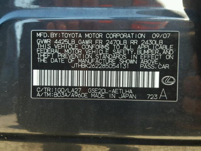 JTHBK262285054131 - 2008 LEXUS IS 250 CHARCOAL photo 10