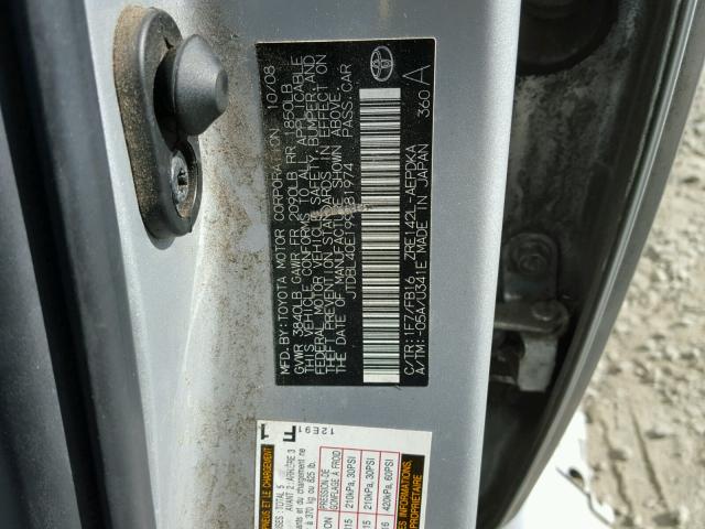 JTDBL40E199081974 - 2009 TOYOTA COROLLA BA SILVER photo 10