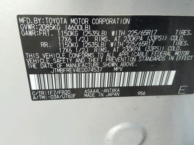 JTMBFREV4ED074537 - 2014 TOYOTA RAV4 LE SILVER photo 10