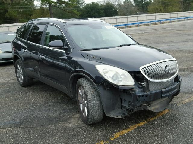 5GAER23738J165144 - 2008 BUICK ENCLAVE CX GRAY photo 1