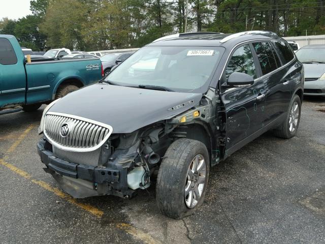 5GAER23738J165144 - 2008 BUICK ENCLAVE CX GRAY photo 2