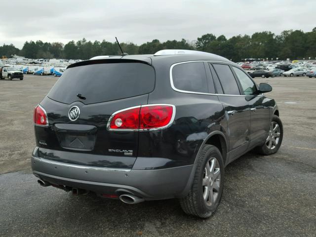 5GAER23738J165144 - 2008 BUICK ENCLAVE CX GRAY photo 4