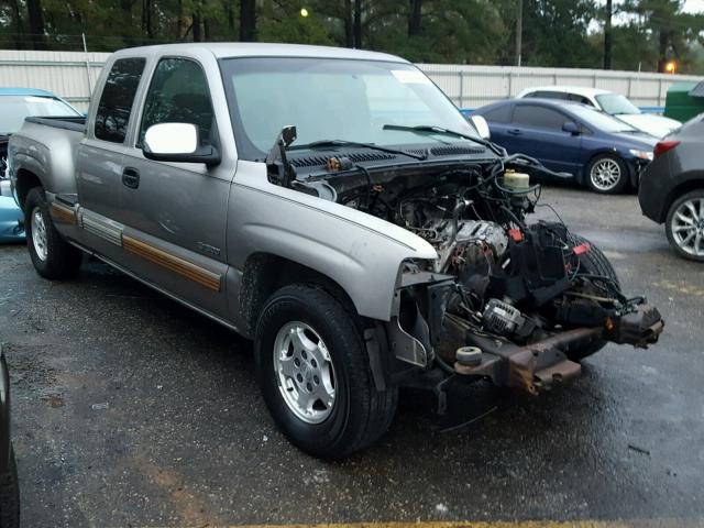 2GCEC19V411108547 - 2001 CHEVROLET SILVERADO TAN photo 1