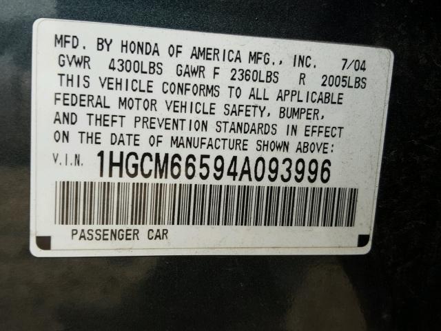 1HGCM66594A093996 - 2004 HONDA ACCORD EX GREEN photo 10