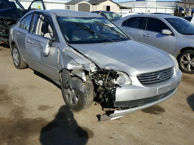 KNAGE123675127679 - 2007 KIA OPTIMA LX SILVER photo 1