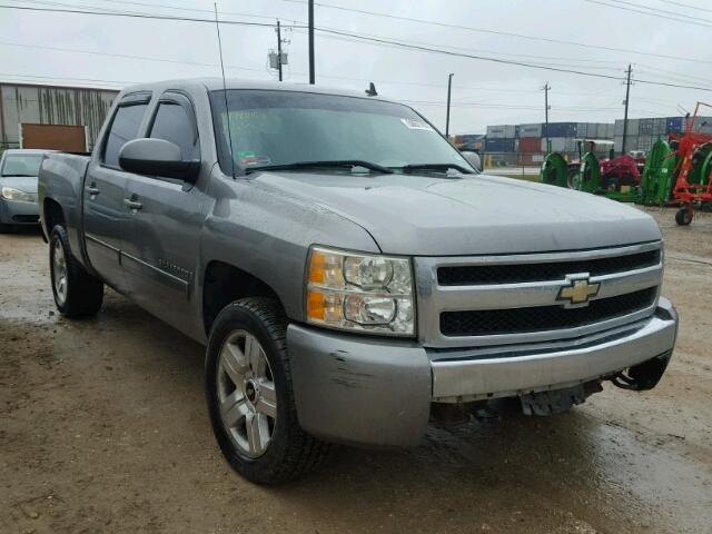 3GCEC13J18G136569 - 2008 CHEVROLET SILVERADO SILVER photo 1