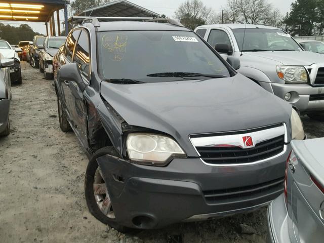 3GSDL73798S526761 - 2008 SATURN VUE XR GRAY photo 1