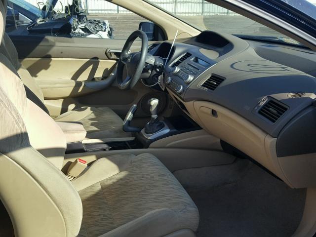 2HGFG11896H524270 - 2006 HONDA CIVIC EX შავი ფოტო 5
