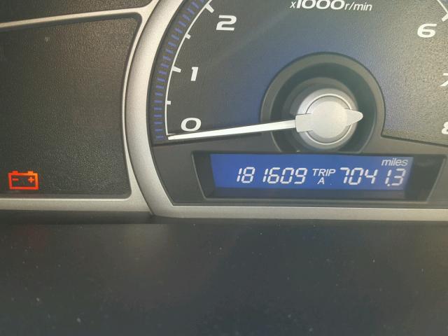 2HGFG11896H524270 - 2006 HONDA CIVIC EX შავი ფოტო 8