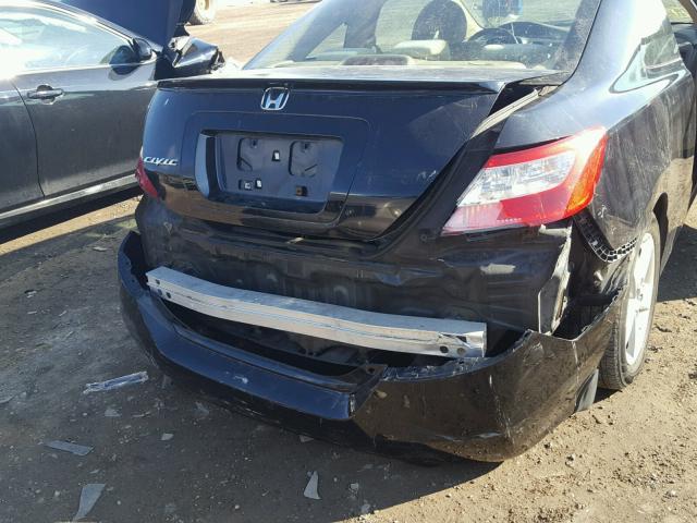 2HGFG11896H524270 - 2006 HONDA CIVIC EX შავი ფოტო 9