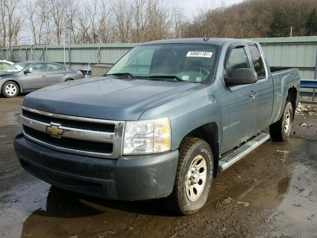 2GCEC19C671579543 - 2007 CHEVROLET SILVERADO BLUE photo 2