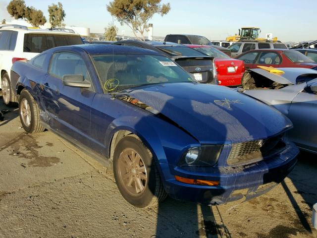 1ZVFT80N075273378 - 2007 FORD MUSTANG BLUE photo 1