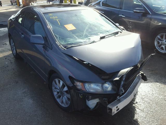 2HGFG1B83BH509451 - 2011 HONDA CIVIC EX ნაცრისფერი ფოტო 1