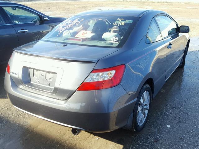 2HGFG1B83BH509451 - 2011 HONDA CIVIC EX ნაცრისფერი ფოტო 4